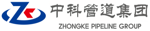 株洲中科管道装备集团